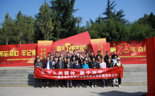 AG九游会J9
