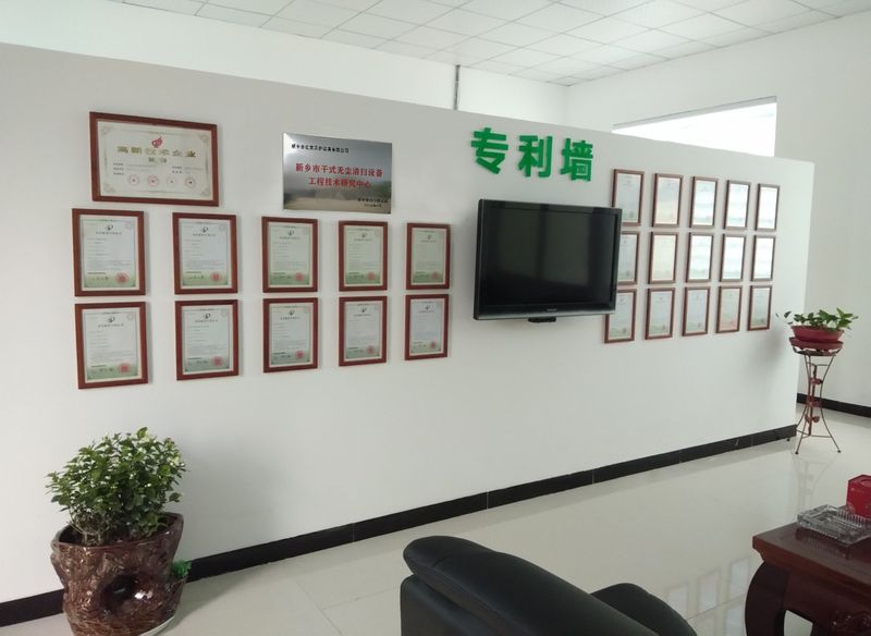 路面抛丸机生产厂家_同步碎石封层车_路面抛丸机_新乡市AG九游会J9养护设备有限公司