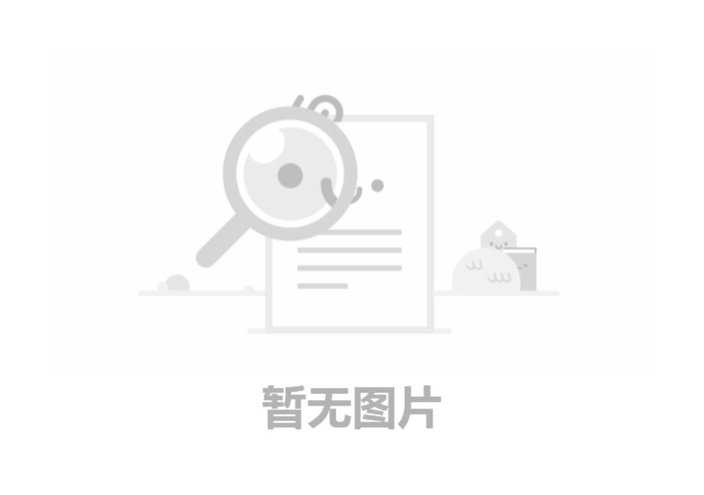 AG九游会J9分享疫情期间，如何安心宅在家？